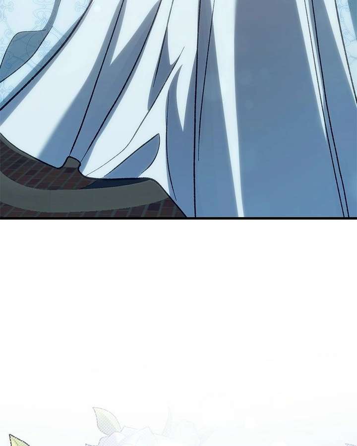 The Emperor’s Dog Chapter 53 - Page 82