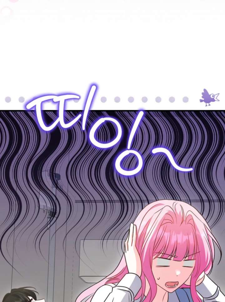 Becoming the Guide of the Mysophobic Villain? Absolutely Not! Chapter 16 - Page 102