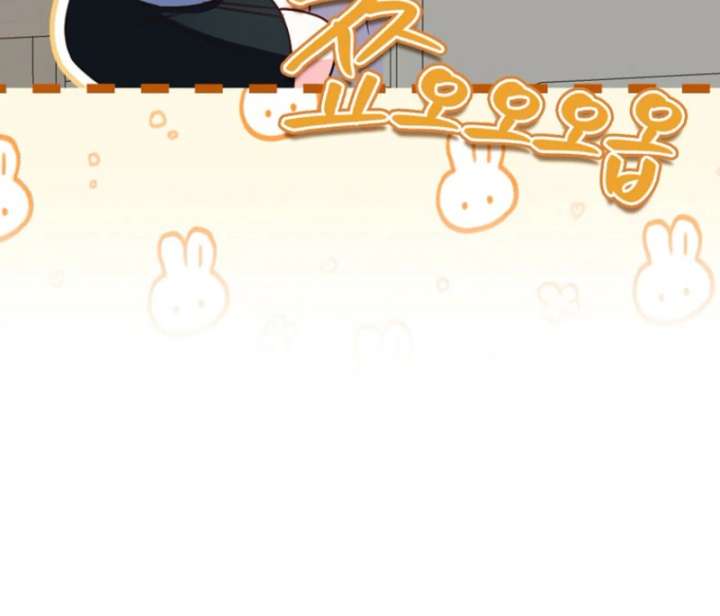 Becoming the Guide of the Mysophobic Villain? Absolutely Not! Chapter 16 - Page 113