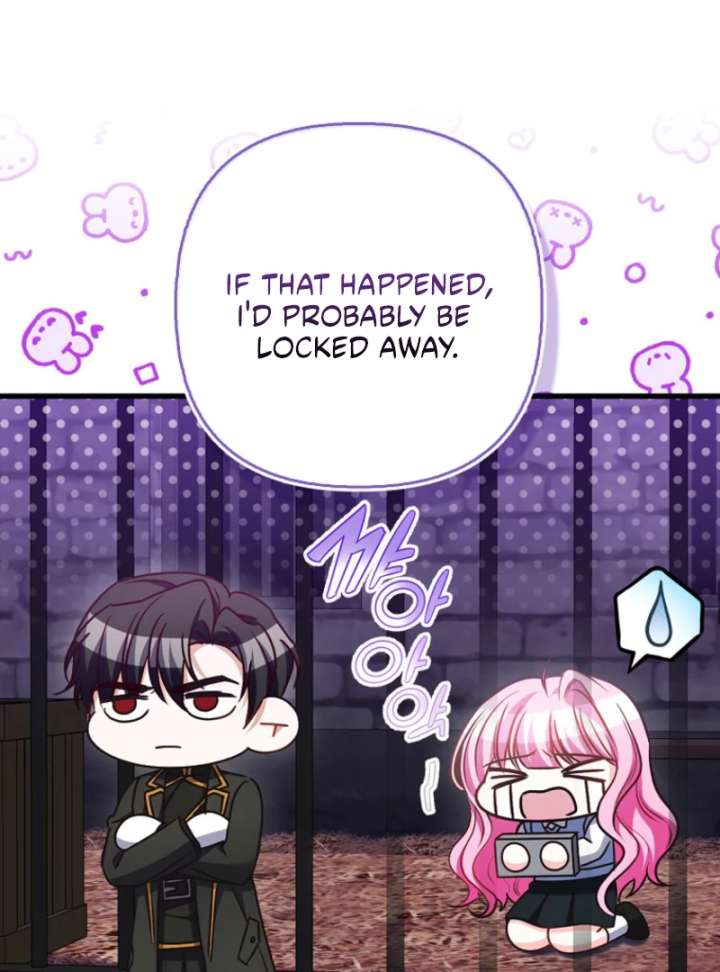 Becoming the Guide of the Mysophobic Villain? Absolutely Not! Chapter 16 - Page 27