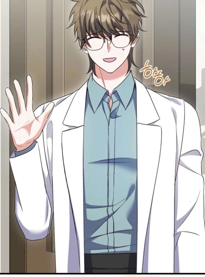 Becoming the Guide of the Mysophobic Villain? Absolutely Not! Chapter 16 - Page 3