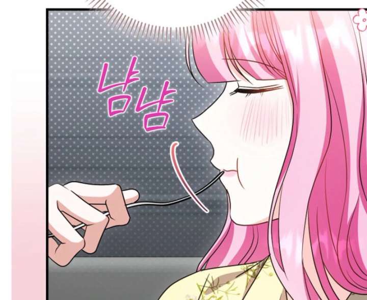 Becoming the Guide of the Mysophobic Villain? Absolutely Not! Chapter 18 - Page 101