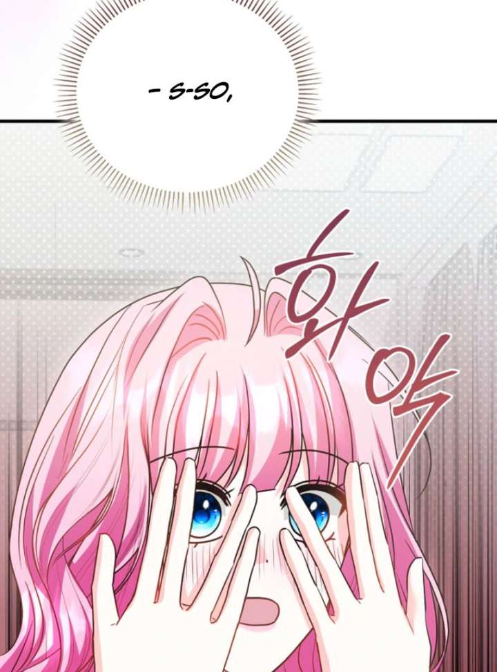 Becoming the Guide of the Mysophobic Villain? Absolutely Not! Chapter 18 - Page 19