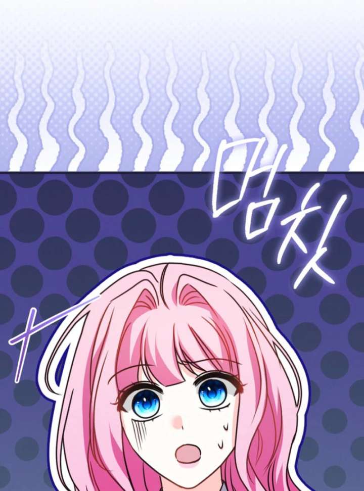 Becoming the Guide of the Mysophobic Villain? Absolutely Not! Chapter 18 - Page 40