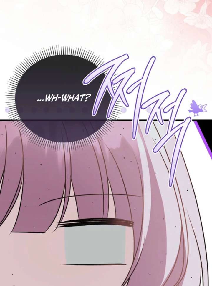 Becoming the Guide of the Mysophobic Villain? Absolutely Not! Chapter 18 - Page 5