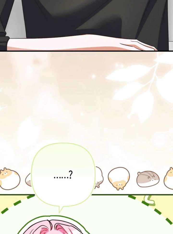 Becoming the Guide of the Mysophobic Villain? Absolutely Not! Chapter 18 - Page 86