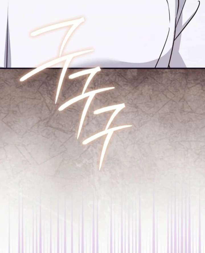 Becoming the Guide of the Mysophobic Villain? Absolutely Not! Chapter 19 - Page 110