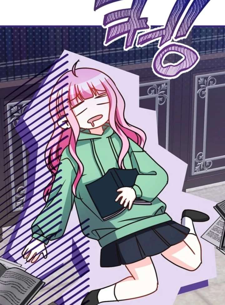 Becoming the Guide of the Mysophobic Villain? Absolutely Not! Chapter 19 - Page 45