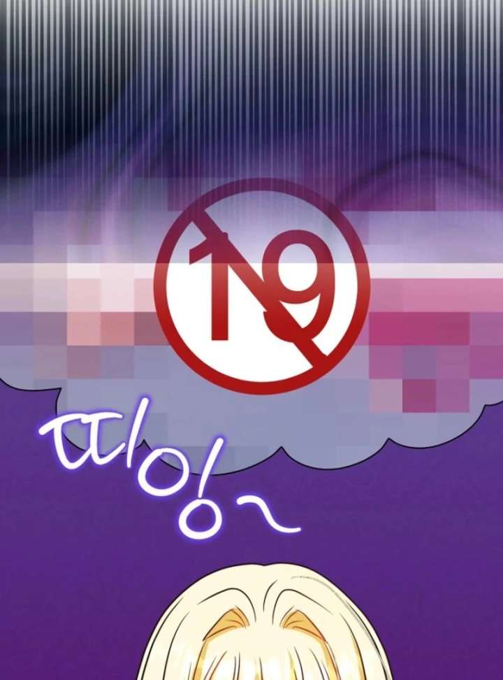 Becoming the Guide of the Mysophobic Villain? Absolutely Not! Chapter 19 - Page 86