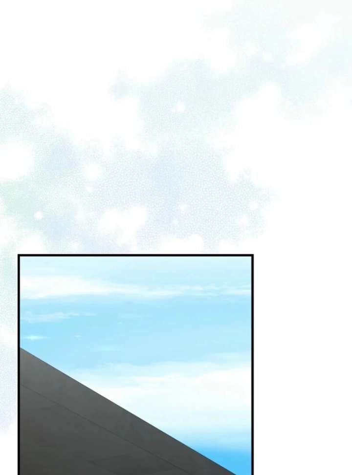 Becoming the Guide of the Mysophobic Villain? Absolutely Not! Chapter 19 - Page 92