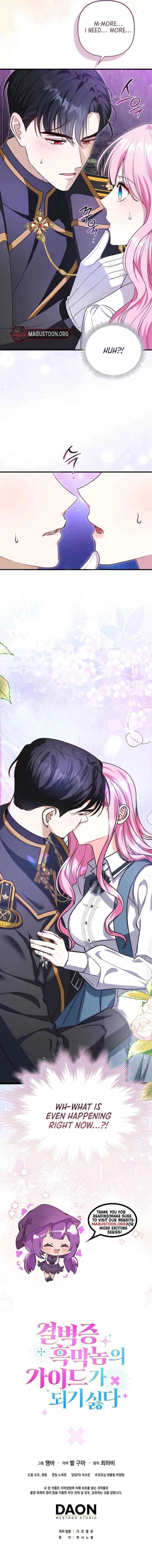 Becoming the Guide of the Mysophobic Villain? Absolutely Not! Chapter 2 - Page 11