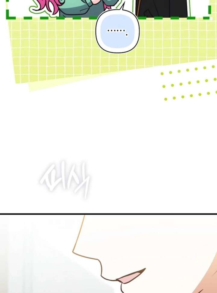 Becoming the Guide of the Mysophobic Villain? Absolutely Not! Chapter 22 - Page 44