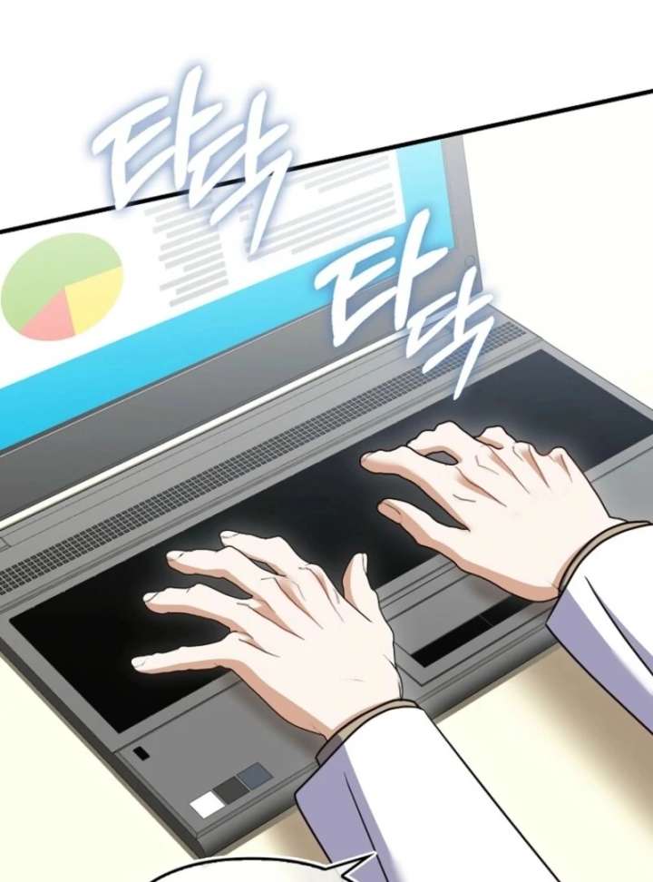 Becoming the Guide of the Mysophobic Villain? Absolutely Not! Chapter 22 - Page 62