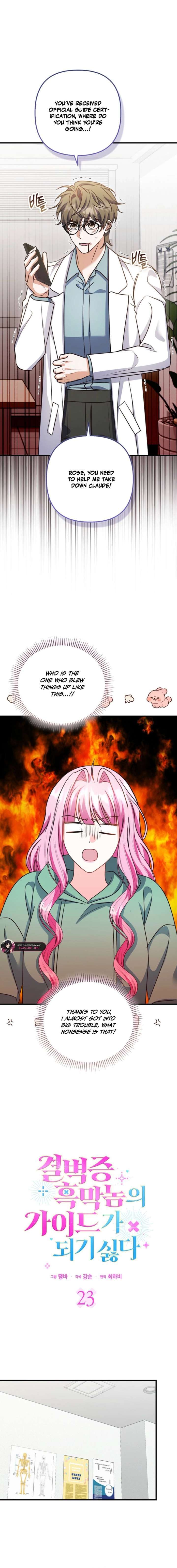 Becoming the Guide of the Mysophobic Villain? Absolutely Not! Chapter 23 - Page 2