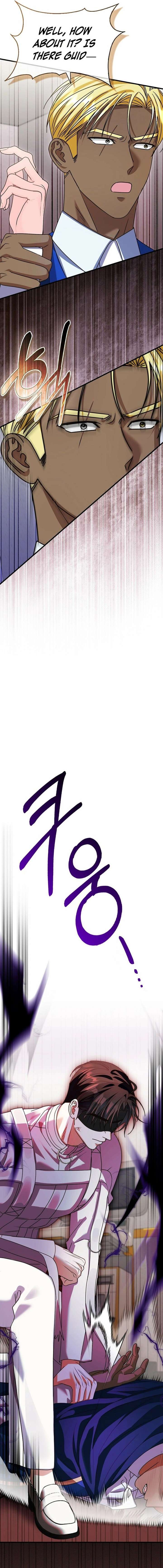 Becoming the Guide of the Mysophobic Villain? Absolutely Not! Chapter 26 - Page 7