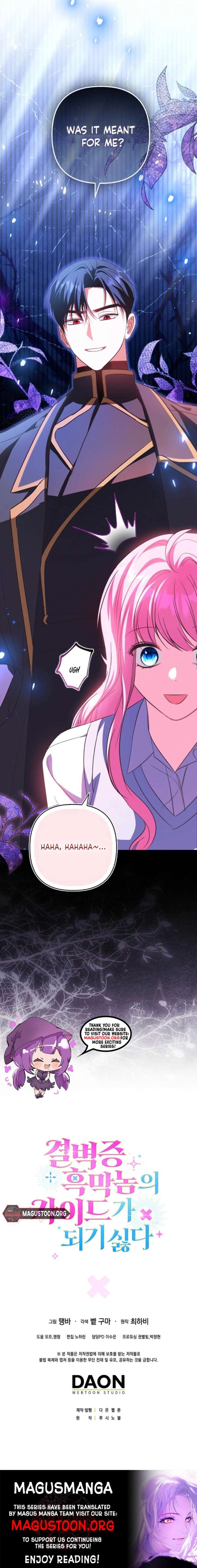 Becoming the Guide of the Mysophobic Villain? Absolutely Not! Chapter 6 - Page 11