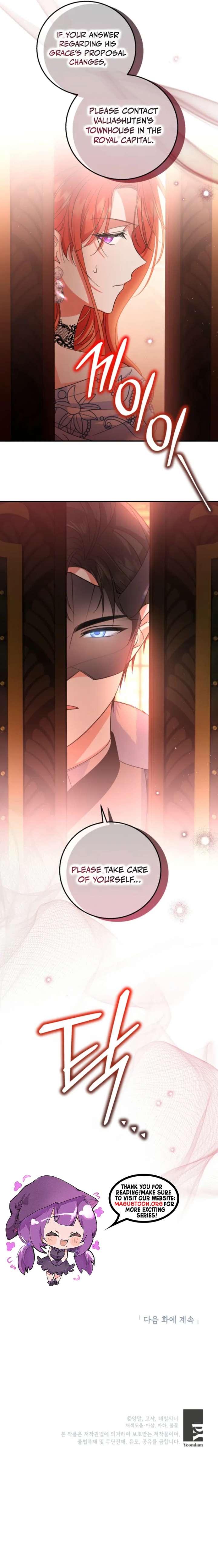 I Adopted the Protagonist, and the Genre Changed Chapter 10 - Page 9