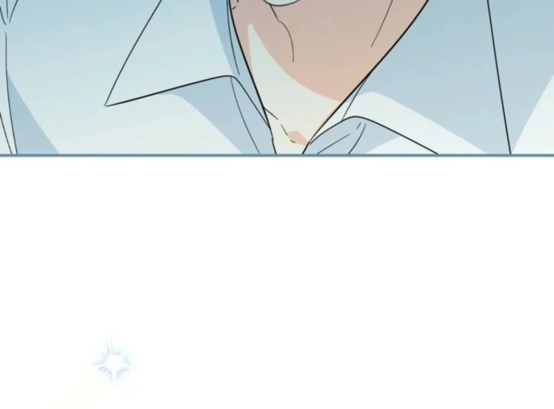 I Adopted the Protagonist, and the Genre Changed Chapter 19 - Page 111