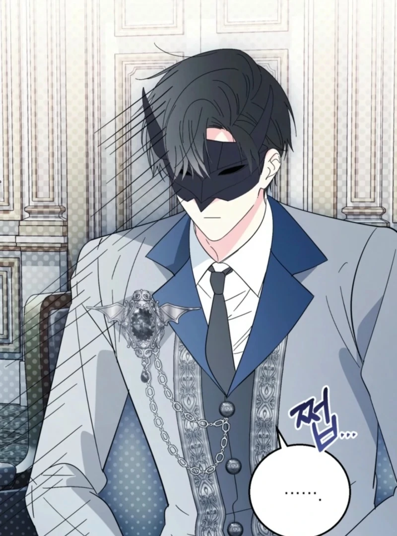 I Adopted the Protagonist, and the Genre Changed Chapter 19 - Page 31