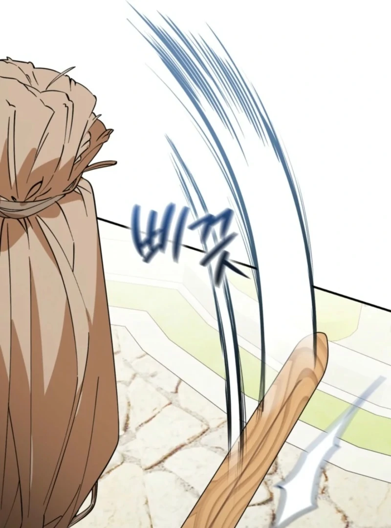 I Adopted the Protagonist, and the Genre Changed Chapter 19 - Page 37