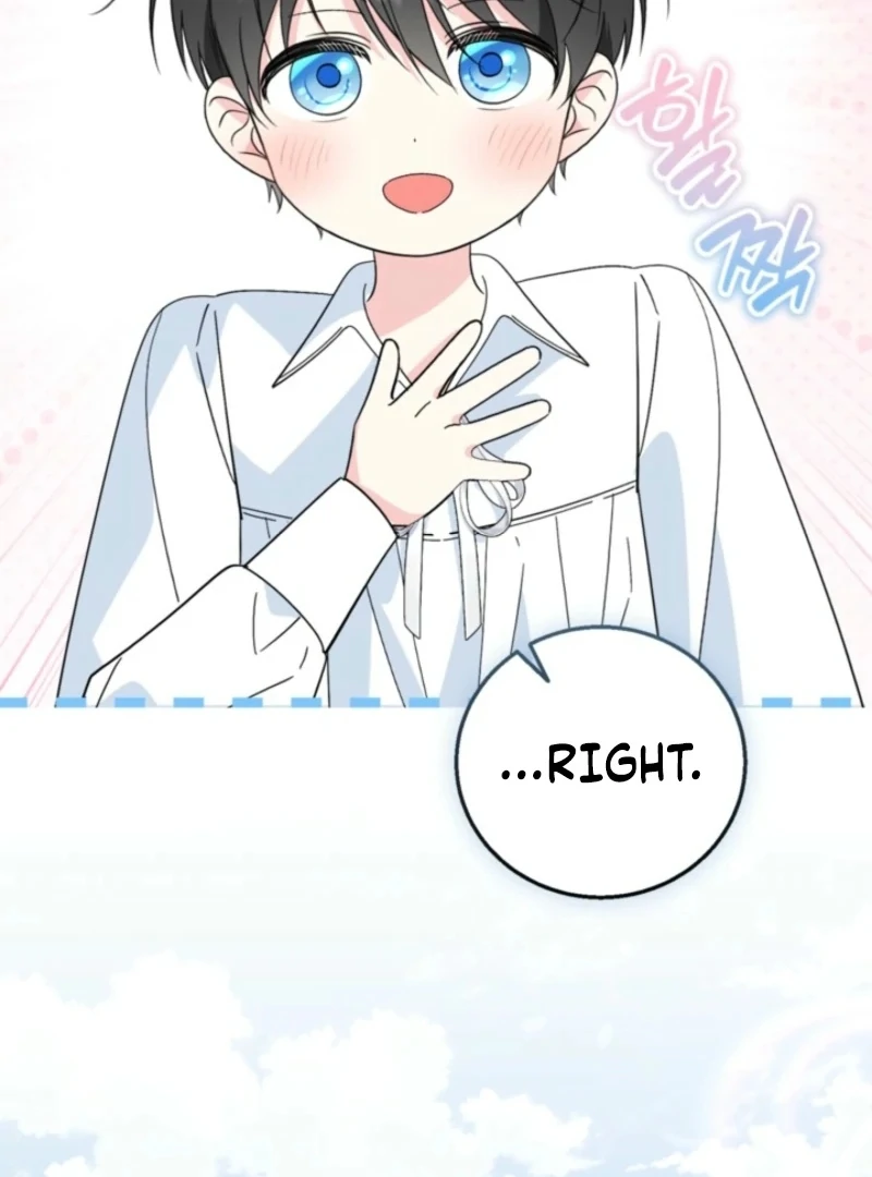 I Adopted the Protagonist, and the Genre Changed Chapter 19 - Page 86