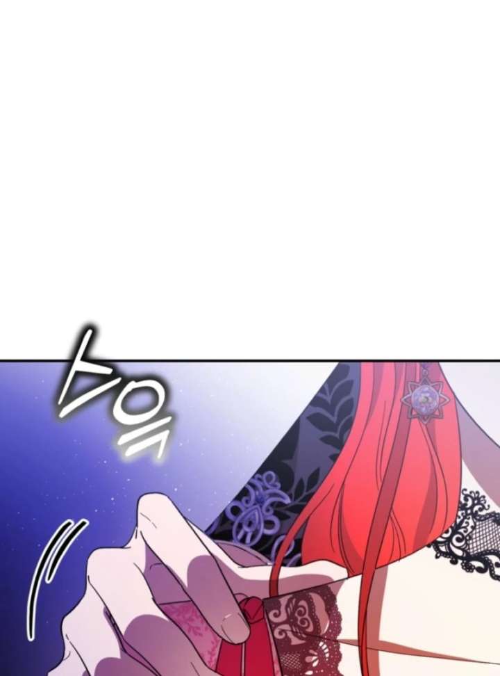 I Adopted the Protagonist, and the Genre Changed Chapter 2 - Page 107