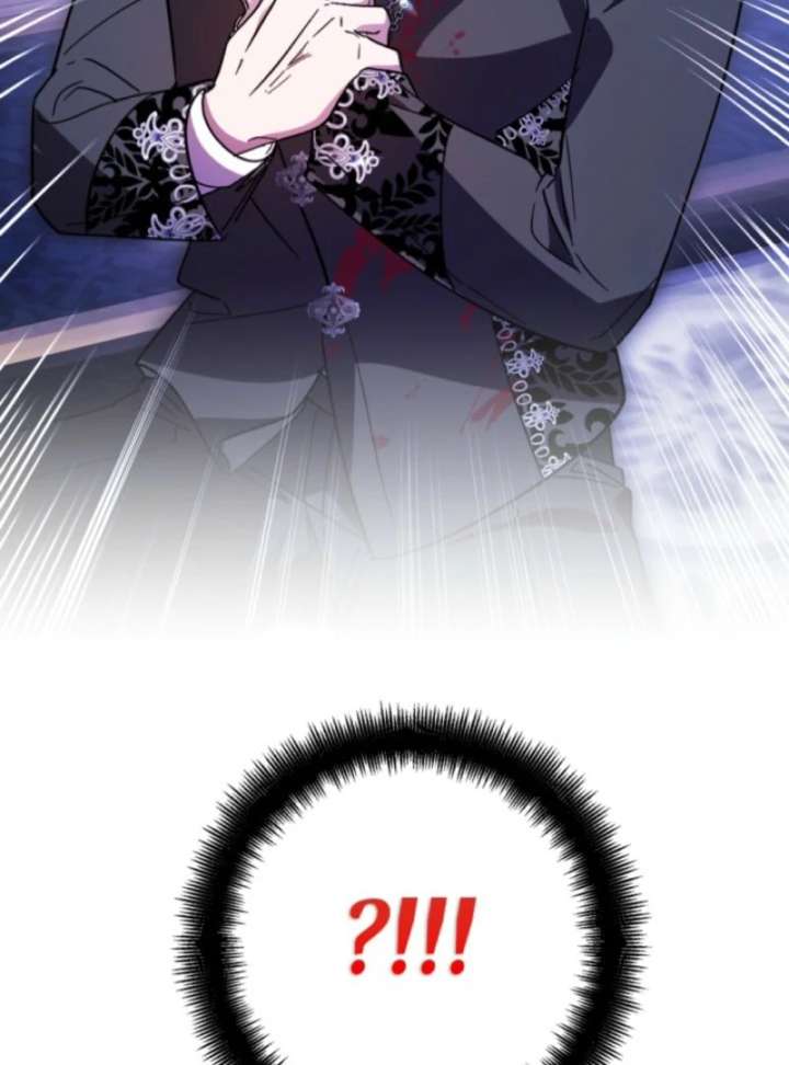 I Adopted the Protagonist, and the Genre Changed Chapter 2 - Page 126