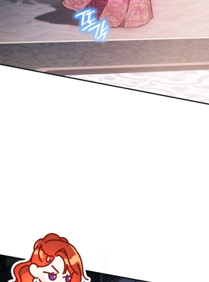 I Adopted the Protagonist, and the Genre Changed Chapter 2 - Page 52