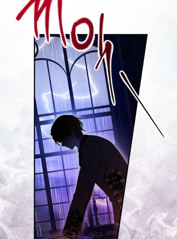 I Adopted the Protagonist, and the Genre Changed Chapter 2 - Page 93