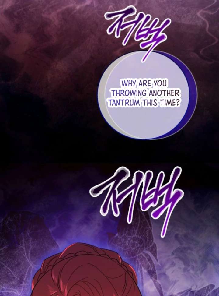 I Adopted the Protagonist, and the Genre Changed Chapter 2 - Page 95