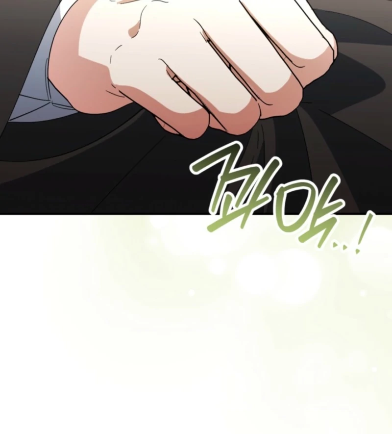 I Adopted the Protagonist, and the Genre Changed Chapter 20 - Page 112