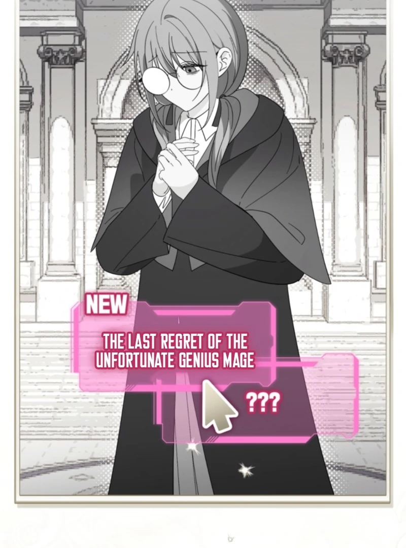 I Adopted the Protagonist, and the Genre Changed Chapter 20 - Page 3