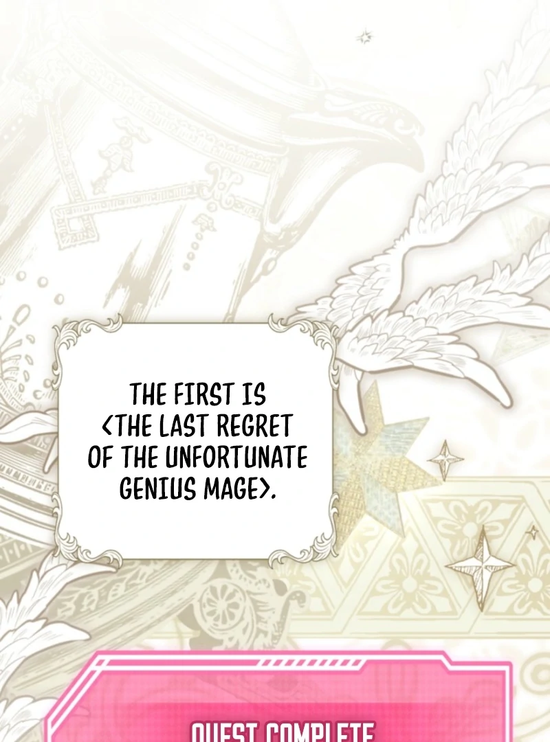 I Adopted the Protagonist, and the Genre Changed Chapter 20 - Page 4