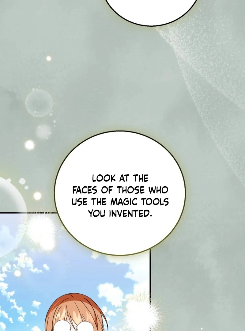 I Adopted the Protagonist, and the Genre Changed Chapter 23 - Page 112