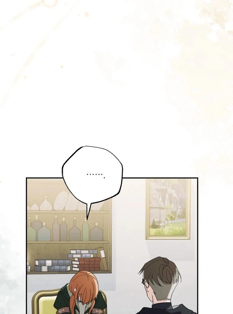 I Adopted the Protagonist, and the Genre Changed Chapter 23 - Page 123