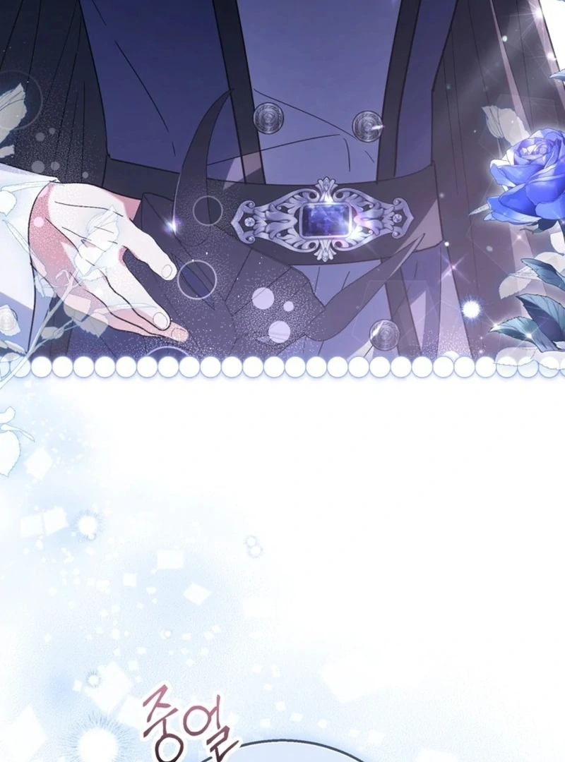 I Adopted the Protagonist, and the Genre Changed Chapter 23 - Page 41