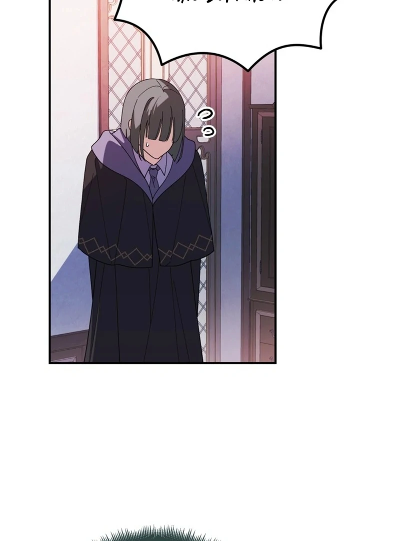 I Adopted the Protagonist, and the Genre Changed Chapter 23 - Page 51