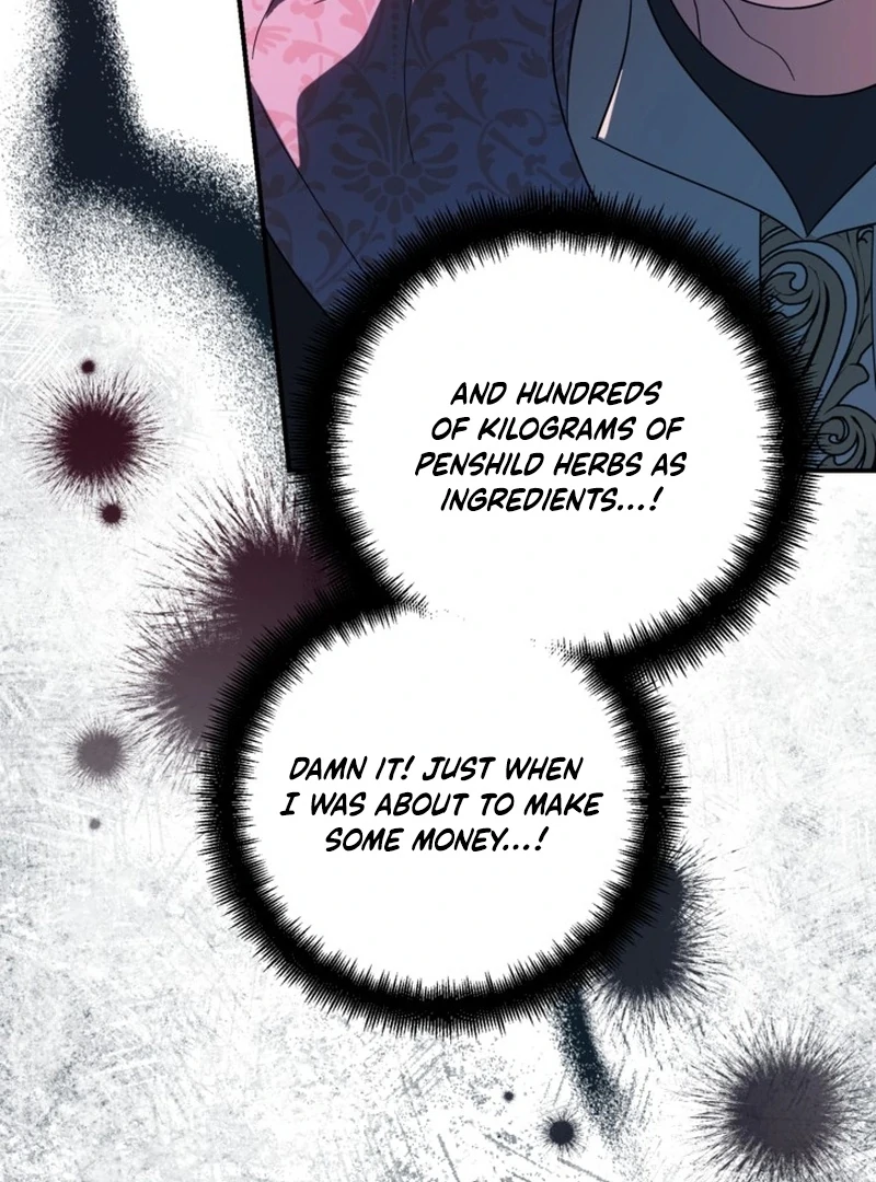 I Adopted the Protagonist, and the Genre Changed Chapter 23 - Page 53