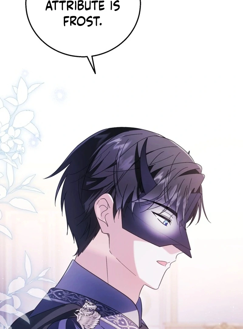 I Adopted the Protagonist, and the Genre Changed Chapter 23 - Page 6