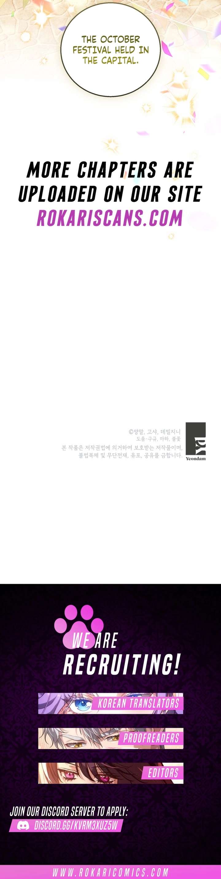 I Adopted the Protagonist, and the Genre Changed Chapter 25 - Page 13