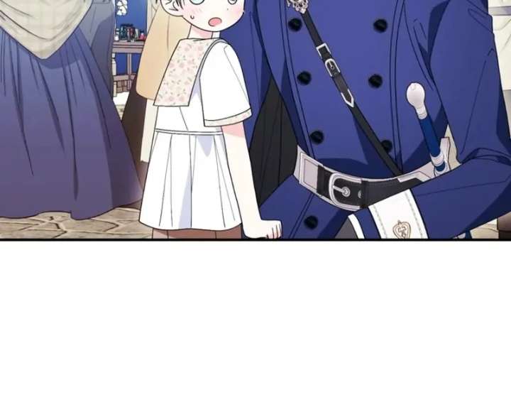 I Adopted the Protagonist, and the Genre Changed Chapter 26 - Page 111