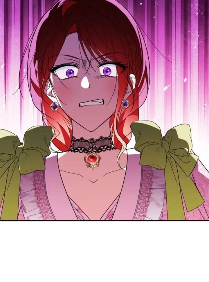 I Adopted the Protagonist, and the Genre Changed Chapter 26 - Page 117