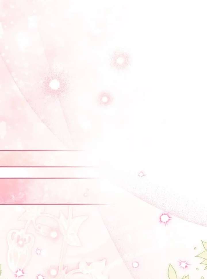 I Adopted the Protagonist, and the Genre Changed Chapter 26 - Page 20