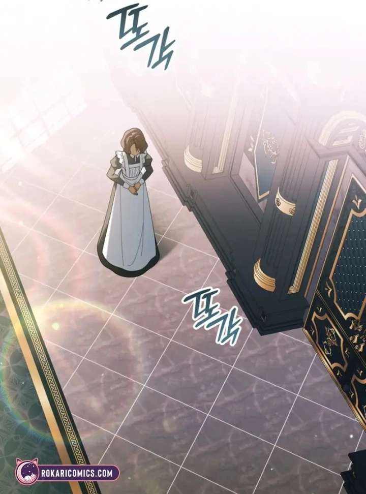 I Adopted the Protagonist, and the Genre Changed Chapter 26 - Page 29