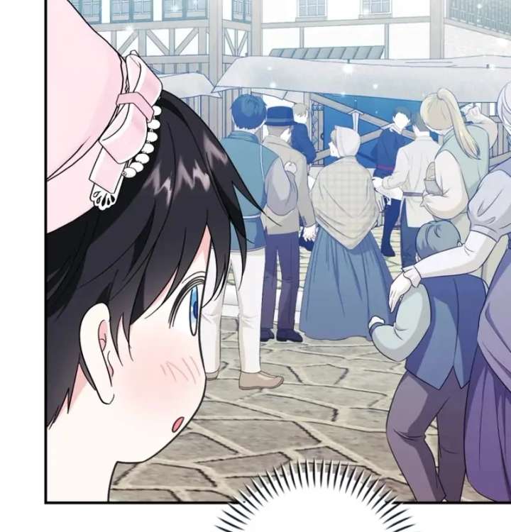 I Adopted the Protagonist, and the Genre Changed Chapter 26 - Page 92