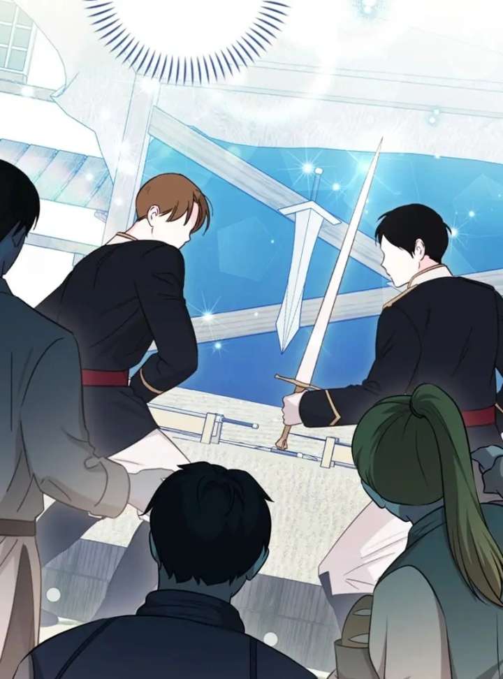 I Adopted the Protagonist, and the Genre Changed Chapter 26 - Page 94