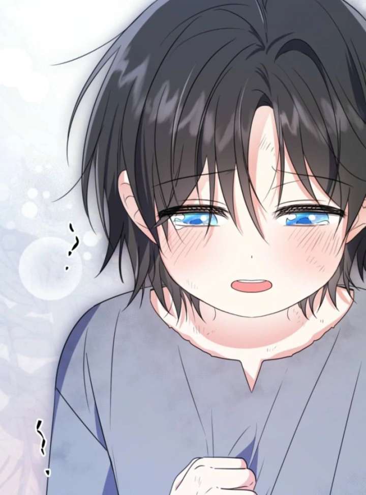 I Adopted the Protagonist, and the Genre Changed Chapter 3 - Page 106