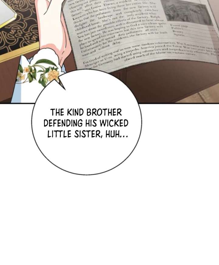 I Adopted the Protagonist, and the Genre Changed Chapter 3 - Page 26