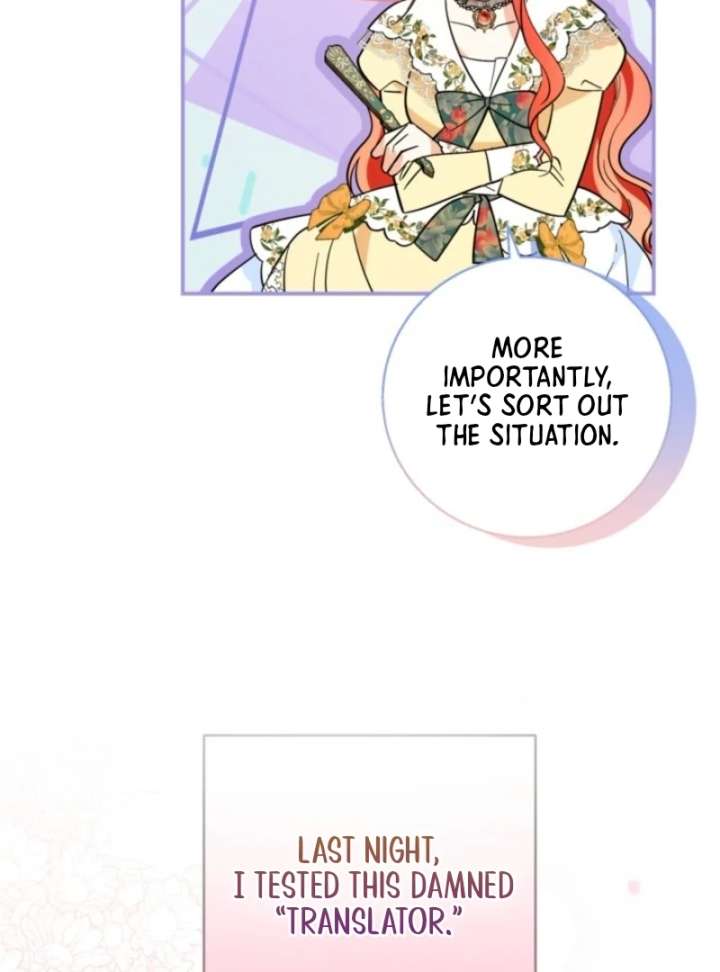 I Adopted the Protagonist, and the Genre Changed Chapter 3 - Page 36