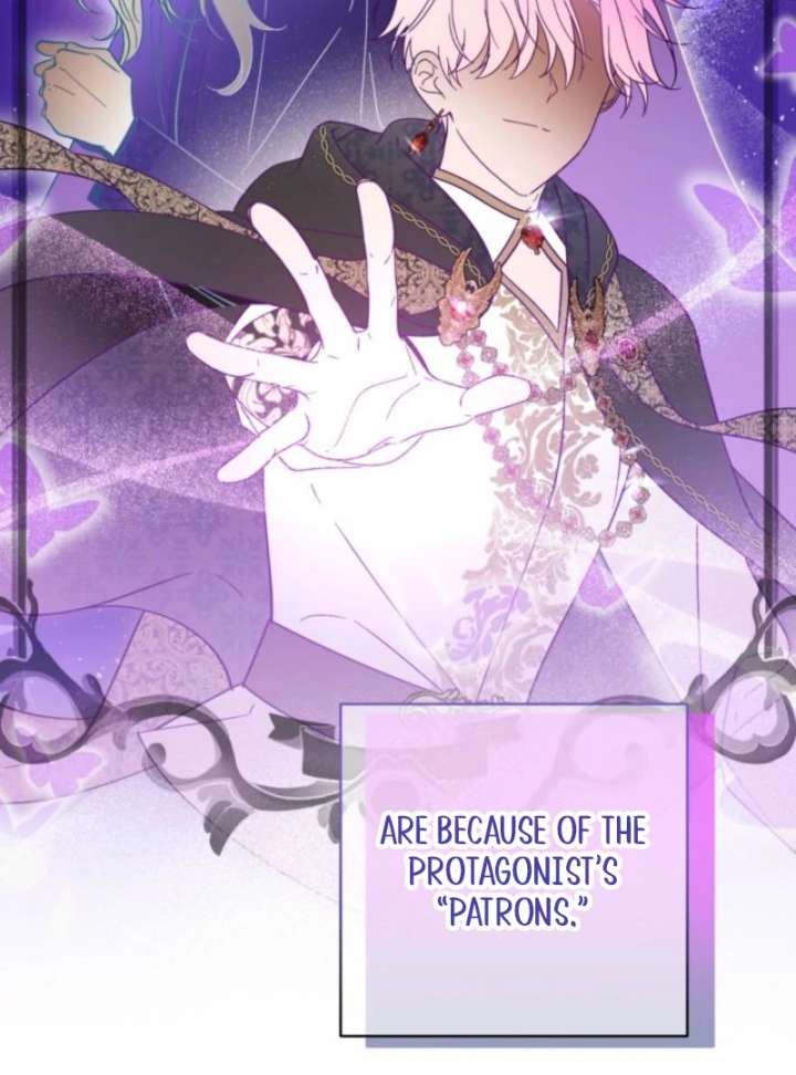 I Adopted the Protagonist, and the Genre Changed Chapter 3 - Page 43